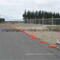 China Supplie Used Temporary Fence / Removable Temporary Mobile Fence